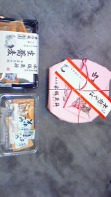 29db0764.jpg