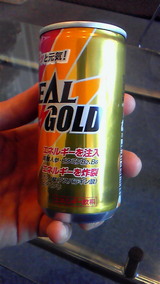 a024fe66.jpg
