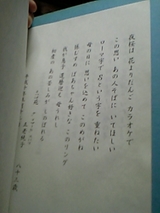 dd962178.jpg