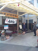 525e3249.jpg
