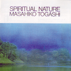 Spiritual Nature / �ٳ߲�ɧ