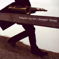 Sleepin' Sheep / 栗田洋輔
