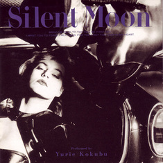 Slient Moon / 国分友里恵