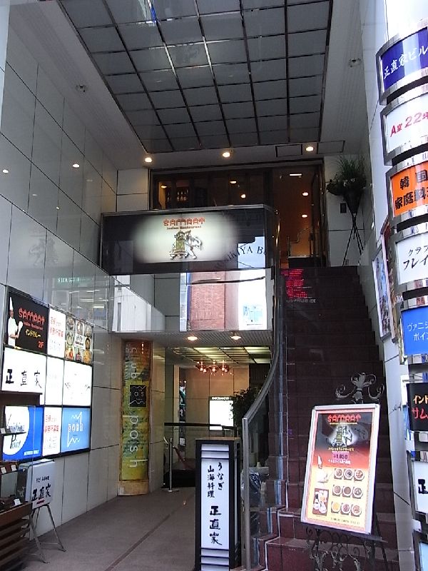 Bobby Caldwell At Billboard Live Tokyo ｆｕｎｋｙ ｄｏｇのｓｏｕｌ ｆｏｏｄｓ