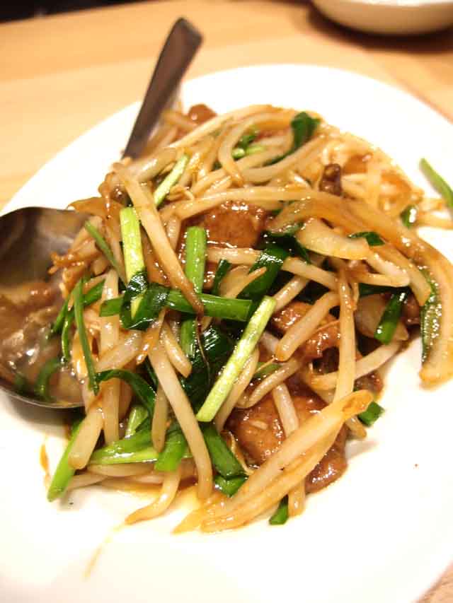 大連餃子基地ダリアン