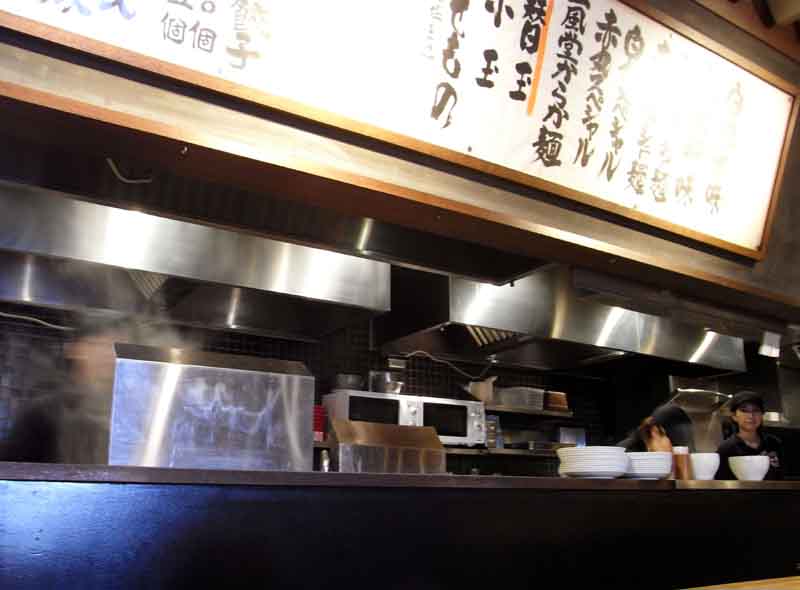 博多 一風堂 高崎店