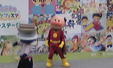 すこやかフェスタ funky intelligenceのブログ