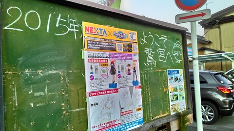 27
