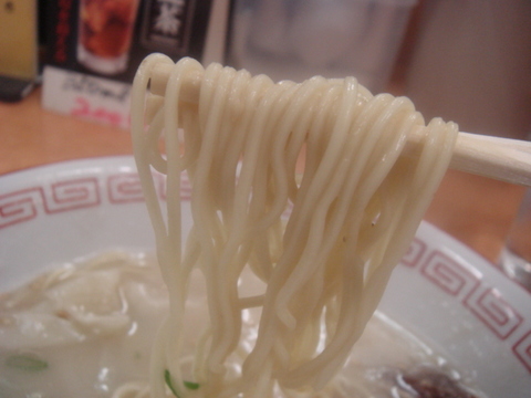 ナンバーワン 麺アップ