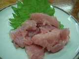 �椪�����ٻβ���Ź