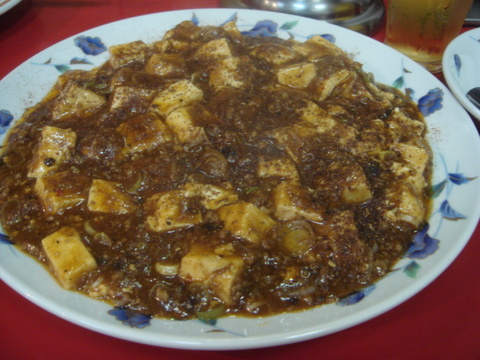 味味 麻婆豆腐