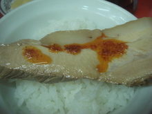 チャーシュー on the ライス ラー油