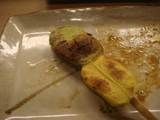 生麩 鬼わそと