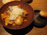 もつ煮 山灯香