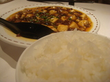 麻婆豆腐ご飯なめで