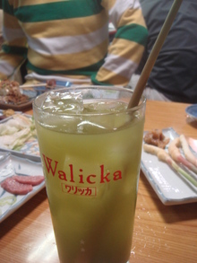 �狼�г�ꡡȤ���ꡩ