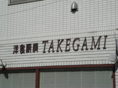 �ԣ��ˣţǣ��ͣɡ�����
