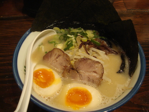 砦 味玉らーめん