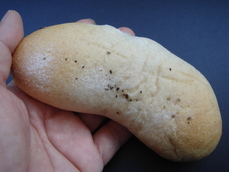 粗引きソーセージ 280円