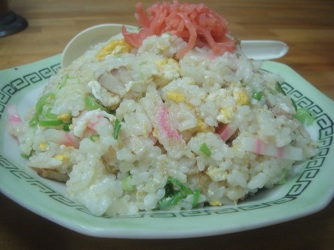 日正カレー チャーハン