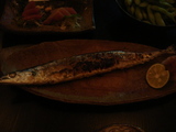 北海道産秋刀魚 こんや