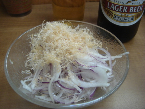 小田保