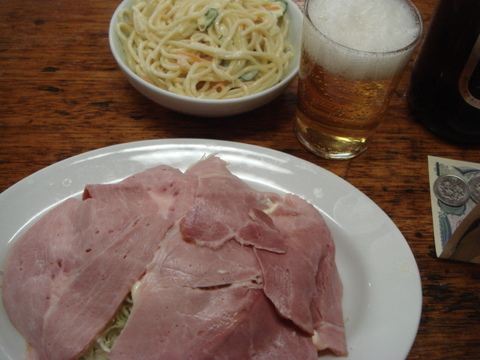 �ϥ७��١��ޥ����˥����