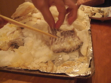 濱いち 塩釜はハタ