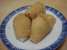 うどん 平 いなり