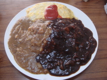 三色ライス