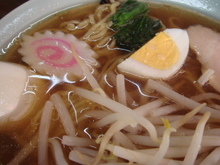ラーメン UP