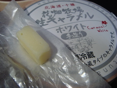 �ۥ磻��