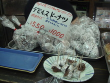 �ǥӥ륹�ɡ��ʥİ���
