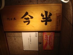 �塹�ں�Ⱦ������