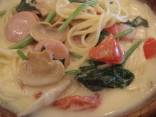 スパUP(クリーム)