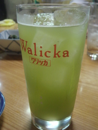 �狼�г��