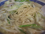 ʿ�Ǥ��ͥ�����UP