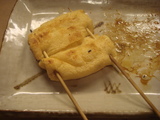 焼チーズ 鬼わそと