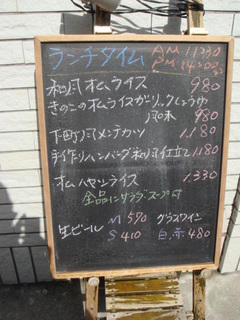 ��˥塼����