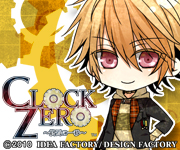 CLOCK ZERO������ΰ��á���������