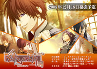 PSP�쿧�η��ҥХʡ�