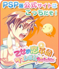 ����Ū����̿����֥��!! Portable������!
