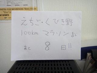 DSC07880