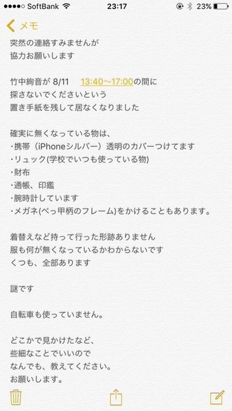 1_4
