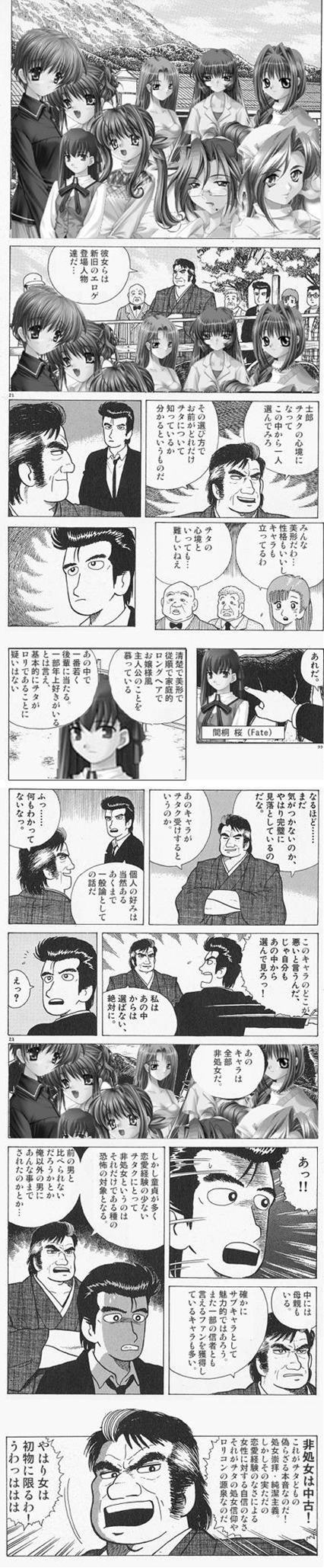 ΂̒Ƃ閺B169 []ڋ֎~]©bbspink.com	YouTube>6{ ->摜>234 