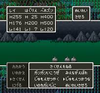ダウンロード