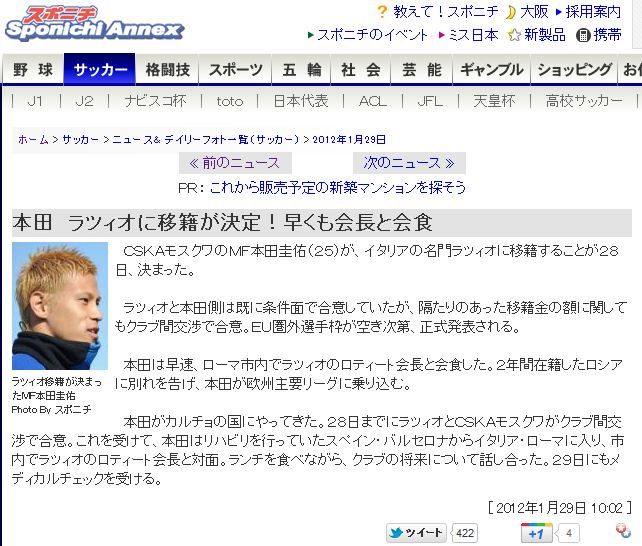 キャプチャ3