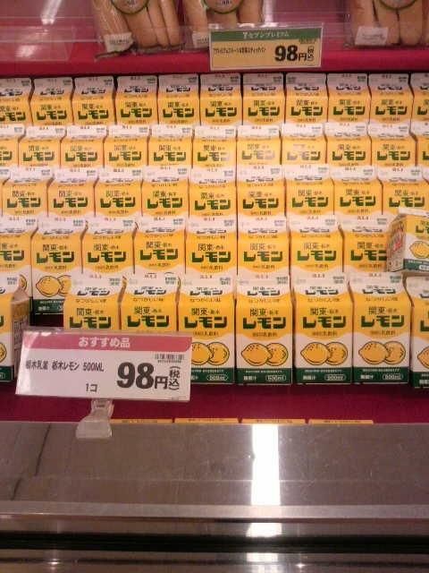 69_1
