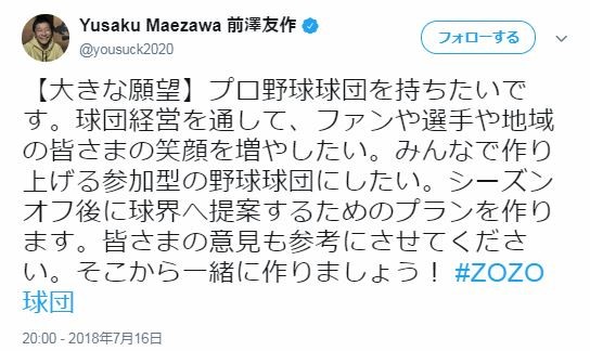 キャプチャ2