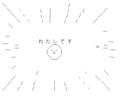 キャプチャ3